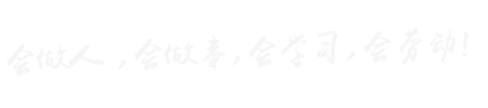 这是描述信息